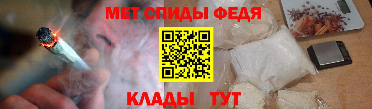 Азов  Амфетамин  АМФЕТАМИН  Вход с VPN  Amphetamine Розовый 