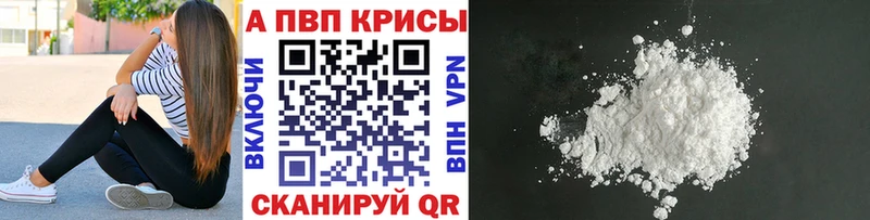 OMG сайт Азов A PVP мука даркнет сайт