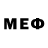 МЕФ VHQ Evil Tuqueque