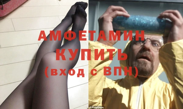 кокаин колумбия Переславль-Залесский
