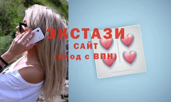 кокаин колумбия Переславль-Залесский