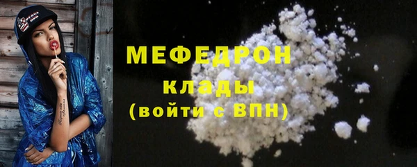 кокаин колумбия Переславль-Залесский
