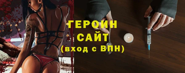 кокаин колумбия Переславль-Залесский
