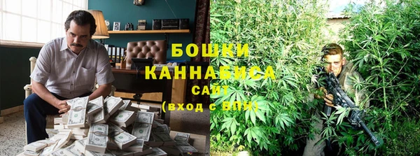 скорость Осинники