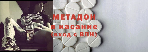 герыч Пересвет