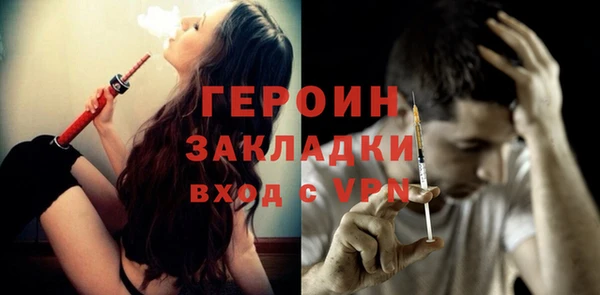 кокаин колумбия Переславль-Залесский