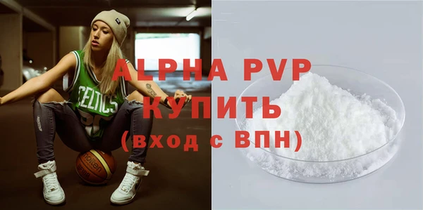 кокаин колумбия Переславль-Залесский