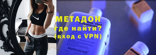 кокаин колумбия Переславль-Залесский