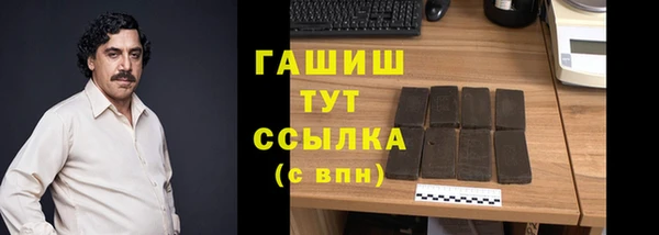кокаин колумбия Переславль-Залесский