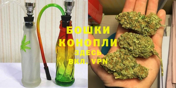 кокаин колумбия Переславль-Залесский