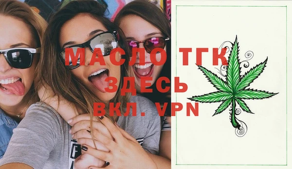 кокаин колумбия Переславль-Залесский