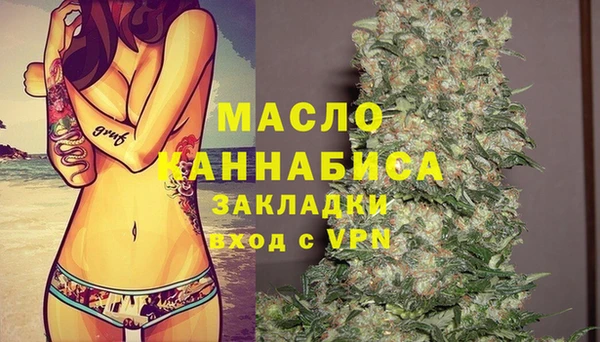 кокаин колумбия Переславль-Залесский