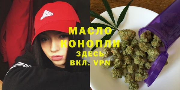 ПСИЛОЦИБИНОВЫЕ ГРИБЫ Остров
