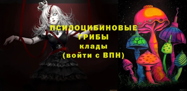 кокаин колумбия Переславль-Залесский