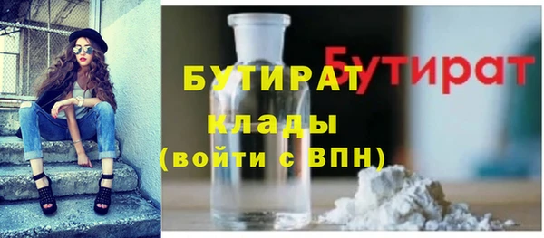 кокаин колумбия Переславль-Залесский
