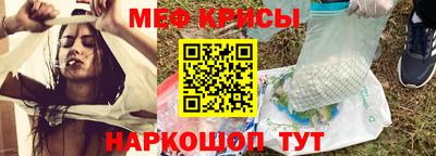 альфа пвп Азнакаево