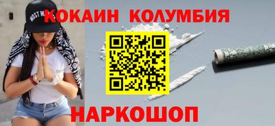 мефедрон мука Азнакаево