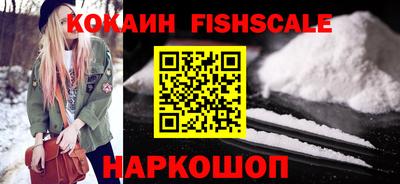 эйфоретик Азнакаево