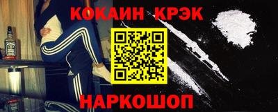 прущая мука Гай