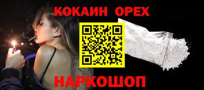 твердый Гагарин