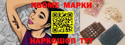 прущая мука Гай