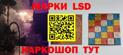 альфа пвп Азнакаево