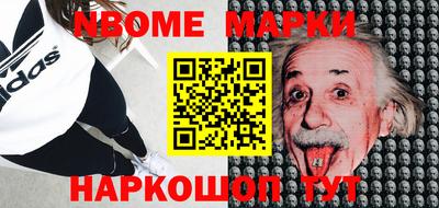 ПСИЛОЦИБИНОВЫЕ ГРИБЫ Абинск