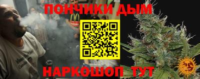марки lsd Гатчина