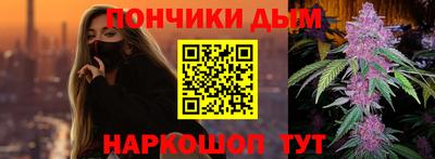 ПСИЛОЦИБИНОВЫЕ ГРИБЫ Абинск