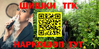 эйфоретик Азнакаево