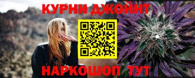 марки lsd Гатчина