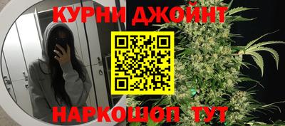 2c-b Абакан