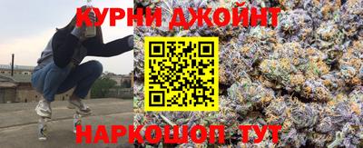 марки lsd Гатчина