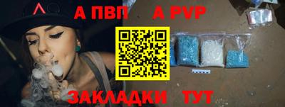 амфетамин Абакан