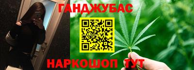 прущая мука Гай