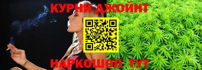 2c-b Абакан