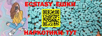 прущая мука Гай