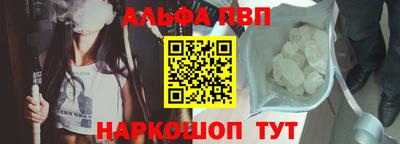 прущая мука Гай