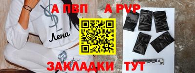 марки lsd Гатчина