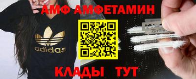 2c-b Абакан