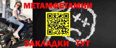 марки lsd Гатчина