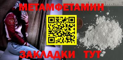 твердый Гагарин