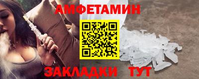 марки lsd Гатчина
