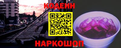 альфа пвп Азнакаево