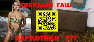 прущая мука Гай