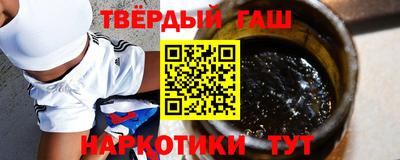 эйфоретик Азнакаево