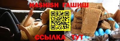 альфа пвп Азнакаево
