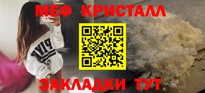 твердый Гагарин