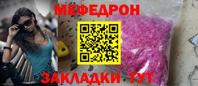 марки lsd Гатчина