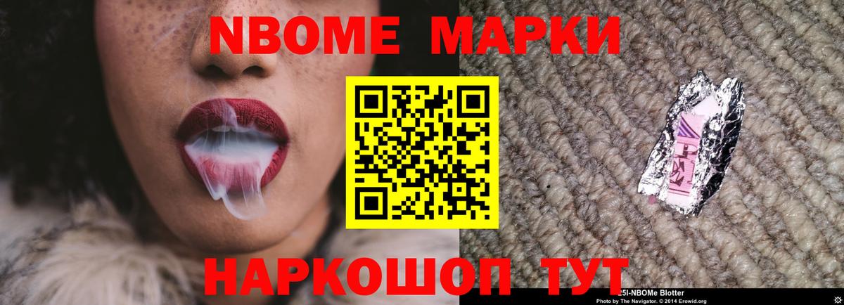 LSD-25 экстази ecstasy  Лсд 25 экстази кислота  Азов 